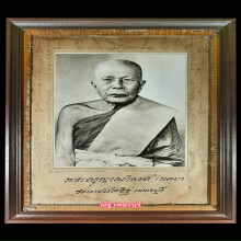 รูปถ่ายบูชา หลวงพ่อเเดง บานใหญ่ ปี 2510 