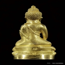 พระกริ่งชัยมงคล รุ่นแรก เนื้อทองคำ พระอาจารย์ตี๋เล็ก