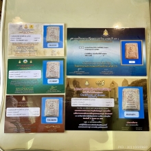 พระสมเด็จ วัดเกศไชโย พิมพ์ 7 ชั้นนิยม พร้อมบัตรรับพระแท้
