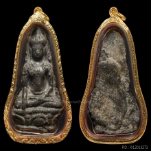 พระเทริดขนนก กรุเก่า วัดพระศรีรัตนมหาธาตุ เนื้อชินเงิน 