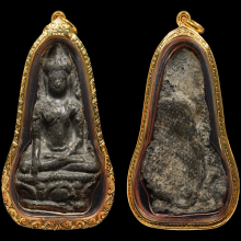 พระเทริดขนนก กรุเก่า วัดพระศรีรัตนมหาธาตุ เนื้อชินเงิน 