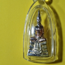 หลวงพ่อโสธร รุ่นกรมตำรวจ สามกษัตริย์