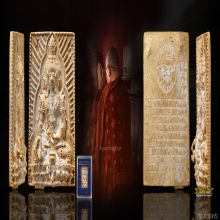 พระสมเด็จเสดถี(เศรษฐี) ทิพพะมนหลวง เสนาสนะวัตรป่าเจ้าสัว