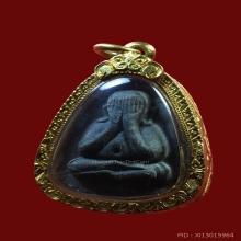 พระปิดตาหลวงปู่โต๊ะฯ วัดประดู่ฉิมพลีรุ่นปลดหนี้ 