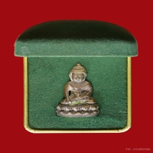 พระกริ่งรัตนรังสีหลวงปู่เทศน์ เทศรังสี  วัดหินหมากเป้ง