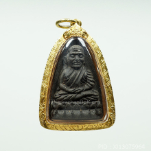 พระหลวงปู่ทวด วัดช้างให้เนื้อว่านพิมพ์ใหญ่ปี ๒๕๒๔ 