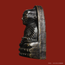 หลวงปู่ทวด พิมพ์หลังหนังสือเล็ก ปี2505 (บล็อก ว จุด)