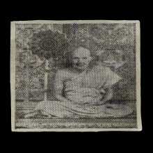 รูปหนังสือพิมพ์หลวงปู่เผือกวัดกิ่งแก้ว ปี2496