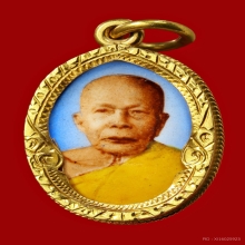 ล็อกเก็ต หลวงพ่อแดง วัดเขาบันไดอิฐ ปี09