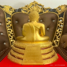 พระประธานยิ้มรับฟ้ารุ่นอนุสรณ์ 122ปี พ.ศ.2537 วัดระฆัง 9นิ้ว