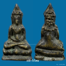 เขื่อนเล็ก ปู่เอี่ยม วัดหนัง“แชมป์”