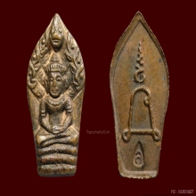 พระปรกใบมะขาม รุ่นแรก หลวงปู่หลิว เนื้อทองแดง ปี 2535