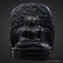 พระคงดำ(ลำพูนดำ) องค์ดารา