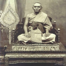 พระกริ่งนิรันตรายพิมพ์กรรมการ วัดดอนปี 2480 สังฆราชแพเททอง