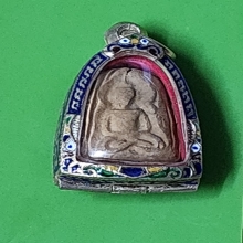 หลวงปู่บุญ วัดกลางบางแก้ว พิมพ์ซุ้มโค้ง นครปฐม