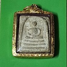 พระสมเด็จท่านเจ้าคุณนรฯ วัดเทพศิรินทร์ กรุงเทพฯ