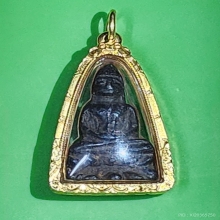 พระเหยี่ยวดำ วัดทุ่งวุ้ง เนื้อดินดำ ลพบุรี 