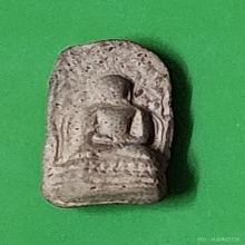 พระคง กรุเก่า เนื้อดิน ลำพูน