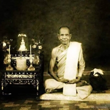 เหรียญหล่อพระเรียกลาภ หลวงพ่อแฉ่งวัดบางพัง