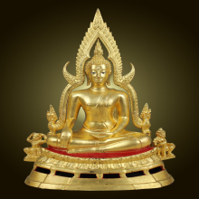 พระพุทธชินราช รุ่น มหาจักรพรรดิ์ ปี 2515 หน้าตัก 5.9 นิ้ว 