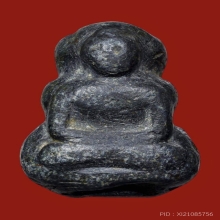 ปิดตา ล.พ. เที่ยง วัดบางหัวเสือ 