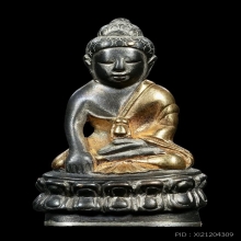 พระกริ่ง มงคลเทพประสิทธิ์