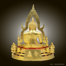 พระพุทธชินราช วัดท่ามะปราง ปี 2516 หน้าตัก 5.9 นิ้ว 