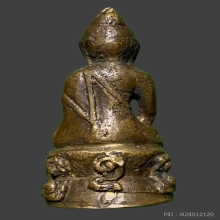 ***พระกริ่งใหญ่ ลพ.จาด ออกวัดบางหอย***