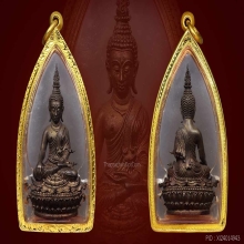พระกริ่งพระพุทธ ประทานยศบารมี  อ.เฉลิมชัย เนื้อนวะพร้อมทอง