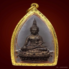 พระกริ่งพระพุทธ ประทานยศบารมี  อ.เฉลิมชัย เนื้อนวะพร้อมทอง