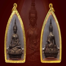 พระกริ่งพระพุทธ ประทานยศบารมี  อ.เฉลิมชัย เนื้อนวะพร้อมทอง