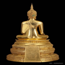 พระบูชาพระพุทธมงคล ปี2519