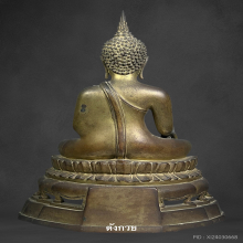 วัดสุทัศน์ ปี2485