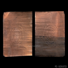 ๙ “ลายมือลพ.เอีย” ตะกรุดหลวงพ่อเอีย วัดบ้านด่าน ๙