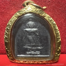 พระแร่โคตรเศรษฐี ลพ.ฤาษีลิงดำ