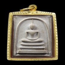 หลวงปู่ทิม สมเด็จหลังยันต์ห้า เนื้อเทา (พิเศษหลังฝังพลอย)