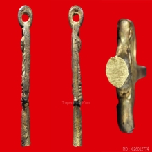 เหรียญหล่อหลวงพ่อไปล่ วัดกำแพง รุ่น2 ไม่ตัดเดือย 1ใน12 องค์