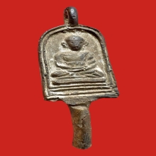 เหรียญหล่อหลวงพ่อไปล่ วัดกำแพง รุ่น2 ไม่ตัดเดือย 1ใน12 องค์