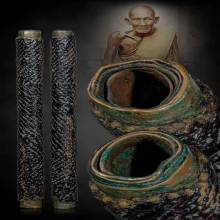 ตะกรุดหลวงปู่ศุขวัดปากคลองมะขามเฒ่า4นิ้วครึ่ง
