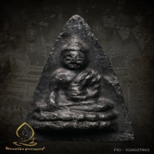 คุณแม่บุญเรือน โตงบุญเติม พระพุทโธน้อย เนื้อใบลาน