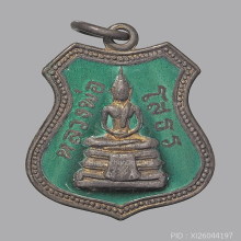 หลวงพ่อโสธร เนื้อเงินลงยา (ยาทึบ) กะไหล่ทอง จางๆ ปี 2509