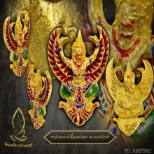 ครุฑล้างอาถรรพ์ เนื้อทองคำลงยา พระอาจารย์วราห์ วัดโพธิ์ทอง