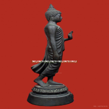25พุทธศตรรษ ปี2500 9นิ้ว