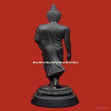 25พุทธศตรรษ ปี2500 9นิ้ว