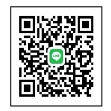 ล๊อคเก็ต รัชกาลที่1 ปี2475