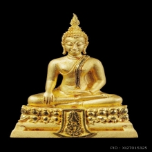 พระทองคำ.พระพุทธรูปคุ้มเกล้าฯ ภปร.มหามงคล 80 พรรษา ปี 2550