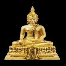 พระทองคำ.พระพุทธรูปคุ้มเกล้าฯ ภปร.มหามงคล 80 พรรษา ปี 2550