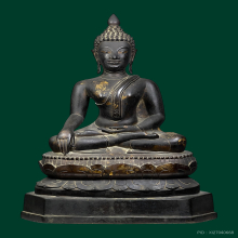 พระรัชกาล