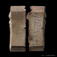 +บัตรสมาคมและติดที่3สมาคม หนุมานเนื้อดิน พระอาจารย์ต้อม