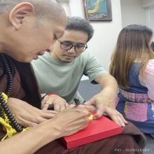 แผ่นจารทองคำครูบาอริยชาติ วัดแสงแก้วโพธิญาณ